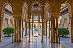 Court of the Lions (Alhambra, Granada, Spain), 1362-1391[55]