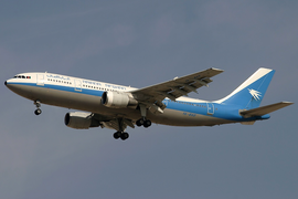 An Ariana Afghan Airlines Airbus A300B4-200 on approach to Dubai International Airport.