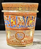 Bucket, Syria, 14th century