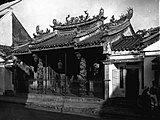 Historical image of a Mazu Temple in Makassar, Sulawesi, Indonesia. The building was burned in 1997 during anti-Chinese riot in the city. The temple was being rebuilt and renamed as Vihara Ibu Agung Bahari.