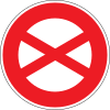 Closed for all road users