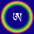 In Tibetan Dzogchen thought, rigpa is symbolized by the white A inside of a circular rainbow.