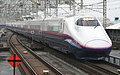 E2 series Shinkansen