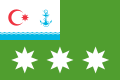 Flag of the chief of the State Border Service - Commander of Border Troops