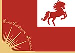 Flag of the Macedonian Colony in Petrograd, Russia