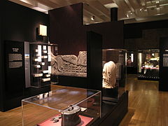 Forgotten Empire Exhibition, the British Museum