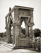 Teli ka Mandir gate with multifoil arch, 8th century CE