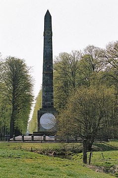 Monument erected in remembrance of the battle