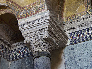 The capital of a Byzantine column from Hagia Sophia (Istanbul, Turkey)