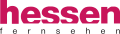 Logo von 1997 bis 2000