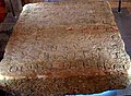 Humac tablet (10th–11th century)