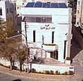Ittihad Church, an evangelical alliance and Missionary Church in Jabal Amman
