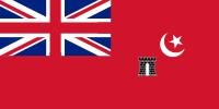 Flag of Janjira State Merchant