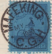 Siege of Mafeking local stamp 1900