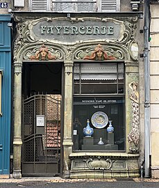 Facade of Avenue Charles-de-Gaulle no. 43, Nevers, France, by Georges-Théodore Renaud (architect) and Alexandre Bigot (ceramist) (1905)[218]