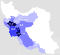 Luren im Iran nach Provinzen