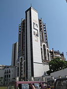 Mombasa CBD Building