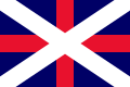 Georgia (2004-2008)