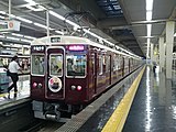 Nose Electric Railway 6000 series, August 2014