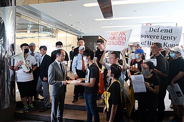 Protesters give letter to Consulate-General of Japan in Hong Kong representative (Yoshi Abe)