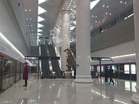 Tianhe International Airport Station