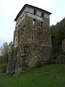 The Torba Tower.