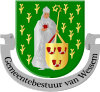 Coat of arms of Wessem