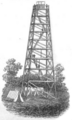 A 130 foot wigwag tower used in operations against Richmond[51]