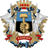 Wappen der Stadt Donezk