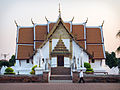 Wat Phumin, Nan
