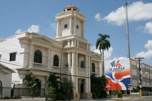 Town Hall in San Francisco city, Duarte province, Dominican Republic