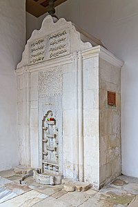The Bakhchisaray Fountain