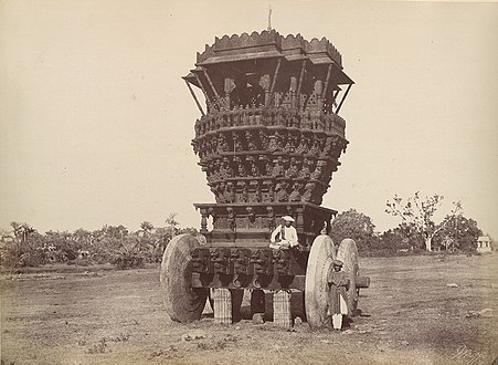 Banashankari Temple (Badami) chariot in 1855.
