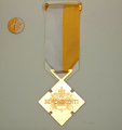 Rückseite der Medaille (verliehen 2009)