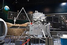 Chang'e-5 lander and ascender assembly full-scale mockup display at China Science and Technology Museum