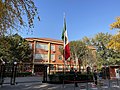 Embassy of Mexico in Beijing
