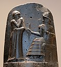 Hammurapi I.
