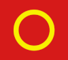 Flag of Ringerike Municipality