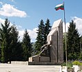 Monument to Gotse Delchev