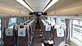 271 series Hello-Kitty train interior