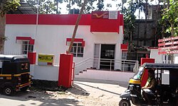 Kalikavu Post Office