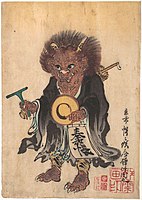 Depiction of an oni chanting a Buddhist prayer. The oni (ogre or demon) is dressed in the robes of a wandering Buddhist priest. He carries a gong, a striker, and a hogacho (Buddhist subscription list). By Kawanabe Kyōsai, 1864.