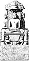 A quadruple Jain Image