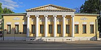 Leo Tolstoy State Museum
