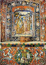 Chapel of the Alcázar of Seville (Spain) covered with tin-glazed tiles painted in 1504 by the Pisan Francesco Niculoso.[20]
