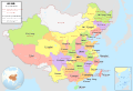 Comparison ROC vs PRC administrativa divisions