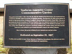 Subsequent memorial plaque (2007)