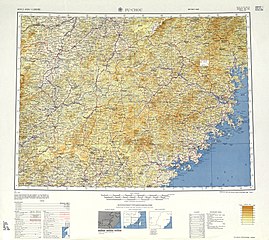 Map including Nanri Island (labeled as Nan-jih Tao (Lam Yit)) (AMS, 1954)