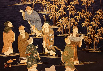The Seven Sages of the Bamboo Grove embroidered on dark blue satin woven silk, 1860–1880.