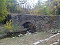 The Espada aqueduct as it crosses Piedras creek